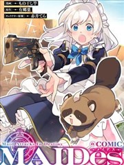 历史题材漫画少女插画